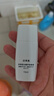 珀萊雅防曬霜盾護(hù)防曬液防水防汗戶外高倍SPF50+ PA++++清爽隔離學(xué)生禮 盾護(hù)防曬液15ml*4+面膜1片 曬單實(shí)拍圖