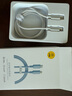 閃魔蘋果數(shù)據(jù)線PD20w充電線iPhone手機Type-C快充ipad平板適用iPhone14/12/13車載 灰白1.2米【彩虹編織線】PD27W快充|安全耐用 曬單實拍圖