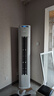 美的空調(diào) 3匹 酷省電Pro 家電國家補貼 新一級能效 客廳空調(diào)省電變頻 空調(diào)柜機立式 KFR-72LW/N8KS1-1P 曬單實拍圖