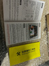 個元 適用于榮耀20青春版屏幕總成榮耀30 Pro 榮耀v20 v30觸摸榮耀20 20s i內(nèi)外榮耀50se液晶屏幕帶框 榮20/20S/20Pro 屏幕（純原） 曬單實拍圖
