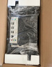 航向者英特爾i5酷睿i7升54核芯/RTX4060 8G/3060臺(tái)式電腦主機(jī)DIY組裝電腦全套整機(jī)商務(wù)辦公電競(jìng)直播游戲 電腦主機(jī) 一：i7級(jí)24芯/16G/256G/性能獨(dú)顯 曬單實(shí)拍圖