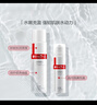 薇諾娜極潤保濕水乳護膚品套裝水120ml+乳50g 保濕補水滋潤敏感肌  曬單實拍圖