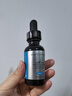 修麗可多肽抗皺精華30ml 護(hù)膚品淡紋緊致抗初老生日禮物送女友 曬單實(shí)拍圖