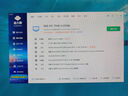 微星（MSI） i5 12400F/13400F/RTX3060/4060/5060Ti黑神話悟空游戲主機(jī)電腦臺(tái)式機(jī)組裝電腦主機(jī)DIY整機(jī) 配置四i5 13400F丨512G丨RTX3060 曬單實(shí)拍圖