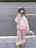 G.DUCKKIDS小黃鴨童裝女童套裝秋冬季2024新款兒童運(yùn)動(dòng)套裝一歲寶寶衣服冬季 粉色 90 建議1~2歲【 80-90cm】cm 曬單實(shí)拍圖