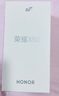 榮耀X50 1.5K超清護(hù)眼硬核曲屏 5800mAh超耐久電池 驍龍芯片 一億像素 8+256 雨后初晴 國家補(bǔ)貼 手機(jī) 曬單實(shí)拍圖
