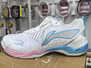 李寧（LI-NING）羽毛球鞋刀鋒max系列高端男女款減震防滑耐磨透氣專業(yè)比賽運(yùn)動鞋 AYZV001-2【刀鋒2pro】新品白銀 42 曬單實(shí)拍圖