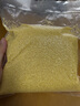 三個(gè)小廚消毒除菌真空封口機(jī)家用商用干濕兩用全自動(dòng)抽真空包裝一體機(jī)大吸力食品真空機(jī)保鮮塑封機(jī)打包機(jī) 曬單實(shí)拍圖