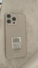 HVEIAI手機補貼25%全網(wǎng)通5G雙卡1TB超大內(nèi)存驍龍888處理器電競7800mAh快充長續(xù)航高清拍照十面抗摔防水 鈦沙金 16G運行+512G 內(nèi)存 曬單實拍圖