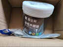 嘉寶莉防腐木油水性木蠟油木器清漆透明防腐戶外實木亭子欄桿透明色1KG 曬單實拍圖