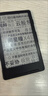 歐萊雅男士水能強(qiáng)潤霜50ml補(bǔ)水保濕抗皺緊致潤膚面霜護(hù)膚品禮物男朋友 曬單實(shí)拍圖