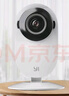 小蟻Yi智能攝像機32GB 16GTF卡 64G 小蟻定制內(nèi)存卡32GB 曬單實拍圖