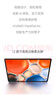 HUAWEI MatePad Air 12英寸2024款 國(guó)家補(bǔ)貼15% 華為平板電腦2.8K高刷全面屏 8+256GB 煙云灰 曬單實(shí)拍圖