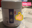 yuzhi宇治抹茶粉新綠含糖抹茶100g XL-1拿鐵星冰樂冰淇淋沖調(diào)蛋糕用 曬單實(shí)拍圖