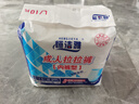 恒潔雅成人拉拉褲老人產(chǎn)婦術(shù)后防側(cè)漏除臭拉拉褲 L號(hào) 8包 曬單實(shí)拍圖