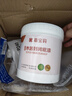 嘉寶莉（CARPOLY）水性木器保護(hù)漆原木防腐防霉自刷改色翻新漆透明清漆封閉底材底漆 【封閉底材】透明底漆 1kg，贈送涂刷工具 曬單實(shí)拍圖