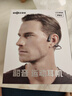 韶音（SHOKZ）OpenRun Pro S810骨傳導藍牙無線開放式耳機不入耳式運動高音質(zhì) 騎士黑 曬單實拍圖