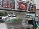 欽樽燒烤爐商用三輪車(chē)流動(dòng)款擺攤店鋪兩用無(wú)煙燒烤爐不銹鋼烤爐油煙凈化一體機(jī)環(huán)保無(wú)煙臺(tái)式無(wú)煙燒烤車(chē) 1.2米只吸煙無(wú)凈化 曬單實(shí)拍圖