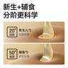 皇寵皇寵硅膠勺子新生嬰兒輔食勺子碗喂奶喂水寶寶吃米糊專用硅膠軟勺 新生兒勺+輔食勺【含收納盒】 曬單實拍圖