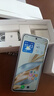 榮耀X60 十面抗摔 5800mAh大電池 長續(xù)航 新品5G手機(jī) 榮耀X50升級版 月影白 8GB+256GB【365天碎屏險(xiǎn)+3年質(zhì)?！?官方標(biāo)配【國家補(bǔ)貼15%】 曬單實(shí)拍圖