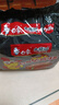 白象火雞面 大辣嬌 干拌面泡面 方便面超辣速食袋裝國產(chǎn)網(wǎng)紅整箱 【10包+碗】韓式火雞面約1190g 曬單實(shí)拍圖