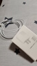 蘋果ipad充電器mini/Air/2/3/4/5平板ipad蘋果13充電頭iphone12手機(jī)X PD套裝20W快充頭+1.5米快充線 曬單實(shí)拍圖