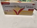 【原研好藥】凱妮汀克霉唑陰道片0.5g*1片/盒 霉菌性陰道炎內(nèi)用藥 婦科用藥非處方藥陰道瘙癢念珠菌外陰陰道病克霉唑栓劑 曬單實拍圖
