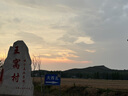 TKNE電動(dòng)摩托車(chē)雨衣雨褲外賣(mài)騎手分體式防水雨披套裝戶(hù)外全身防暴雨服 曬單實(shí)拍圖