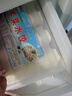 手工速凍餃素水餃韭菜雞蛋茴香香菇胡蘿卜薺菜水餃早餐半成品 薺菜雞蛋水餃2盒(20個(gè)/盒) 曬單實(shí)拍圖