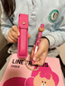 凌美（LAMY）德國(guó)lamy進(jìn)口鋼筆凌美成人禮兒童學(xué)生生日禮物女生男朋友七夕禮物 lamy - 玫紅色-丘可熊紀(jì)念版 0.5-0.6mm（F）（標(biāo)準(zhǔn)書(shū)寫(xiě)） 曬單實(shí)拍圖