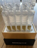 潤百顏玻尿酸水潤次拋精華液1.5ml*30支 水光嘭彈保濕補水 曬單實拍圖