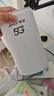 夏新5g隨身wifi6移動無線免插卡路由器cpe全網(wǎng)通千兆雙頻便攜式車載上網(wǎng)卡高速流量 5G狂暴性能版【滿血性能光纖級網(wǎng)速】 曬單實拍圖