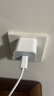 京選京東自有品牌 30W套裝蘋果iphone充電器氮化鎵快充套裝兼容pd20W適用16/15華為小米手機(jī)平板type-c 曬單實(shí)拍圖