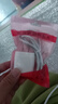 圣希頓適用華為蘋果安卓手機5v2a充電頭單口10W多孔充電器頭通用臺燈USB插頭雙口電源適配器三口快充頭 5V2A充電頭【三口】3C認(rèn)證 曬單實拍圖