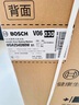 博世（BOSCH）6系活氧 智能投放 99.99%除菌除病毒 云朵白衣物護(hù)理中心 變頻洗衣機(jī) XQG100-WGA254D80W 曬單實(shí)拍圖
