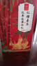 憶江南紅糖姜茶大姨媽紅糖姜棗茶三伏天補經(jīng)期氣血養(yǎng)生茶300g15包茶包 曬單實拍圖
