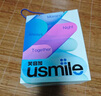 usmile笑容加智能電動(dòng)牙刷 新動(dòng)力大擺幅 全智能模式 Y30冰川白 情侶送男女友禮物  Y20升級(jí)款 曬單實(shí)拍圖
