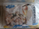 GUO LIAN國(guó)聯(lián)水產(chǎn) 免漿黑魚(yú)片250g*3袋 去骨少刺 水煮魚(yú)片酸菜魚(yú)火鍋食材 曬單實(shí)拍圖
