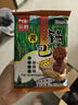 云嶺云嶺原味大米鍋巴童年懷舊辦公室解饞零食追劇休閑食品小吃整箱 香辣醬56g*24袋（含醬包） 曬單實(shí)拍圖