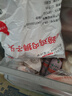 鮮京采 琵琶腿 凈重6斤 冷凍 炸雞腿烤雞腿鹵雞腿 源頭直發(fā) 曬單實拍圖