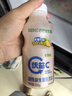 蒙牛（MENGNIU）【趙露思推薦】全程冷鏈 優(yōu)益C益生菌乳飲品 青檸椰子味 330g*4瓶 曬單實(shí)拍圖