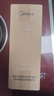 美的（Midea）凈水器濾芯適用MU151-4、MU136-4(M1)、MU138-4、MU163A-4、MU136A-4、MU135B-4、MU1861A S1- PP棉濾芯 曬單實拍圖