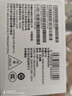 榮耀X70i 新品5G手機 天海青 12GB+512GB【1年碎屏險+2年質(zhì)?！?官方標配 曬單實(shí)拍圖