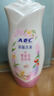 ABC私處清潔液私密處洗液抑菌洗液私密處清潔液200ml/瓶 曬單實(shí)拍圖