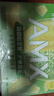 伊利安慕希AMX 新疆哈密瓜味酸奶230g*10瓶 禮盒裝 曬單實(shí)拍圖