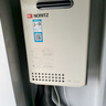 能率（NORITZ）室外機燃氣熱水器GQ-16D2AW/20D2AW防凍智能恒溫帶水量伺服室外安裝實體店同款16升 16L 【GQ-16D2AW國產(chǎn)水量伺服】 曬單實拍圖