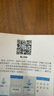 閑鳥寵物定位器gps追蹤器狗狗貓咪防丟失5G跟蹤神器掛脖項(xiàng)圈防水防拆 小型專用：5G定位+一鍵喚寵+項(xiàng)圈 尋寵計(jì)劃超長續(xù)航版【0-1m誤差】 曬單實(shí)拍圖