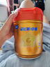 飛鶴星飛帆卓睿Pro A2β酪蛋白3段(1-3歲)幼兒配方奶粉758g 育兒補(bǔ)貼 曬單實(shí)拍圖