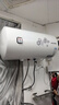櫻雪（INSE）電熱水器熱水器2100W速熱家用電熱水器儲(chǔ)水式防電保衛(wèi)生間經(jīng)濟(jì)易用款JA2310BW 60L 2100W 防電墻 搪瓷內(nèi)膽 多重防護(hù) 曬單實(shí)拍圖