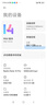 小米 紅米 Note 10 Pro 5G 二手手機 天璣1100 120Hz高刷全面屏拍照游戲手機 月魄  8GB+256GB 99新 曬單實(shí)拍圖